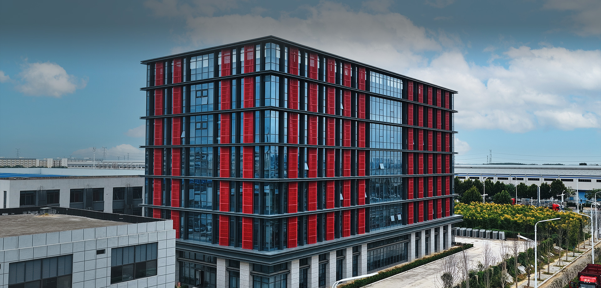 山东奥福环保科技股份有限公司